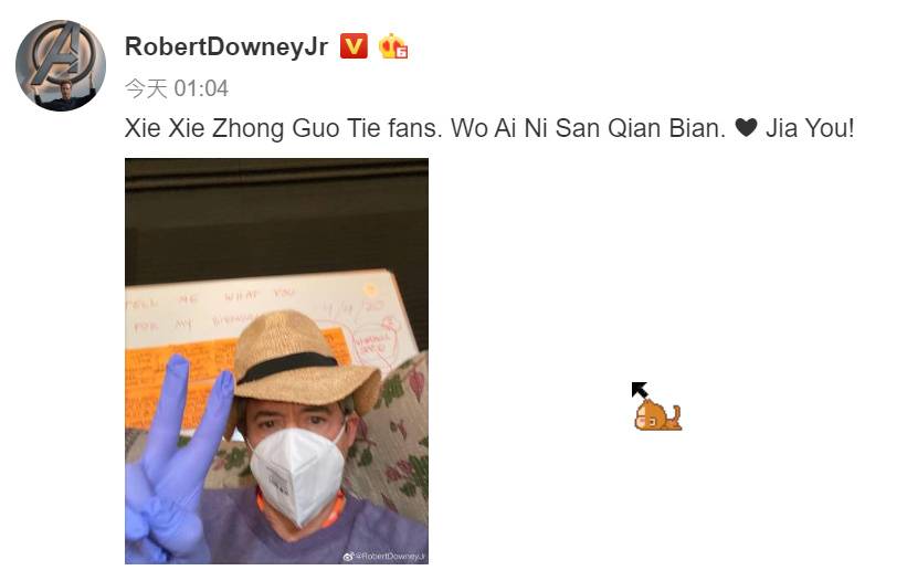 瑞克和莫蒂蚁人,瑞克和莫蒂主创团队游戏