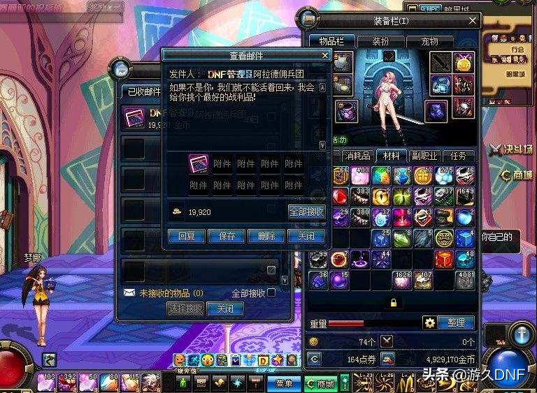 盘点那些被删除的系统机制，最后一个令人惋惜