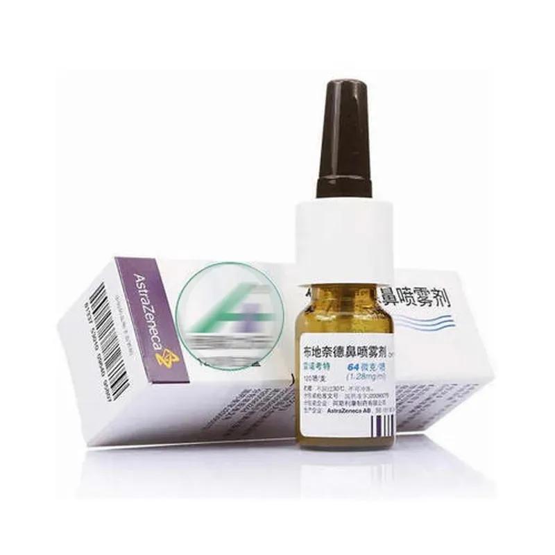 一躺下就单侧鼻塞,站着鼻塞躺下不鼻塞是什么原因