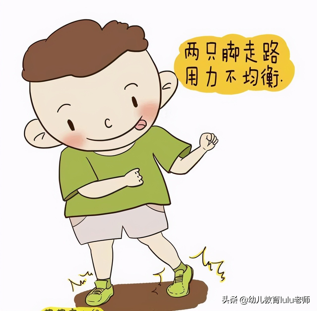 保护幼儿小脚的方法图片,保护小脚丫的宝宝鞋