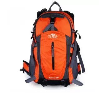 这是一份“大漠戈壁徒步指南——装备篇”，请您签收！