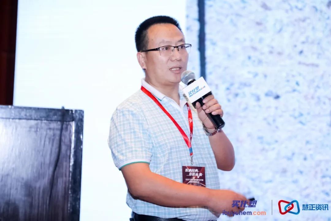 匠心经典·多彩传奇!首届多彩涂料嘉年华(顺德站)很有料