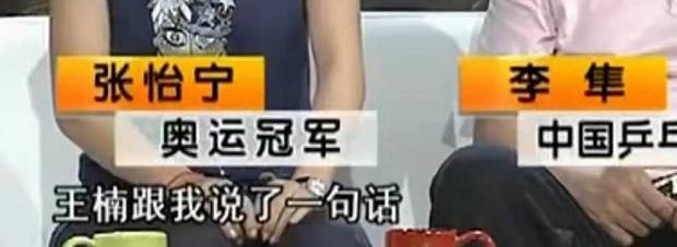 当年的顶流男团,当年顶流男团