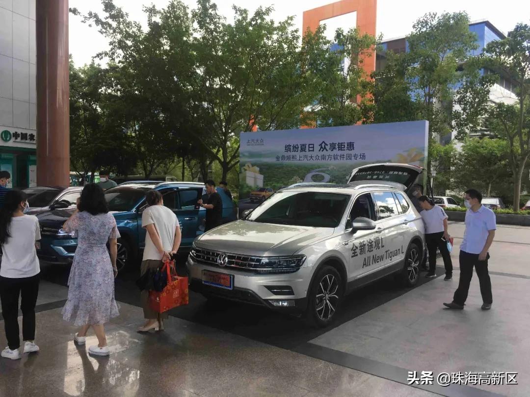 20家区内知名企业送福利！一起来看看高新区第一届品牌产品推广会