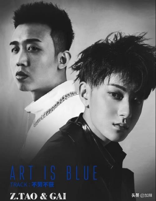 红花会贝贝直播号是什么,红花会贝贝直播恋爱