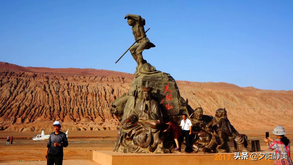 新疆风景火焰山,游览火焰山