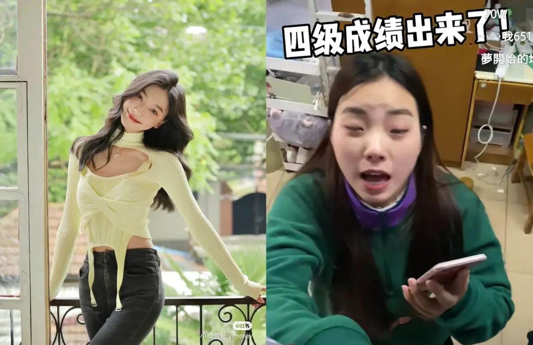 从小红书TOP100博主，看1亿女孩的欲望和迷思