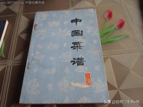 老菜谱中的小卤味之2：酒友最爱的爆款小菜，两款卤鸡爪配方