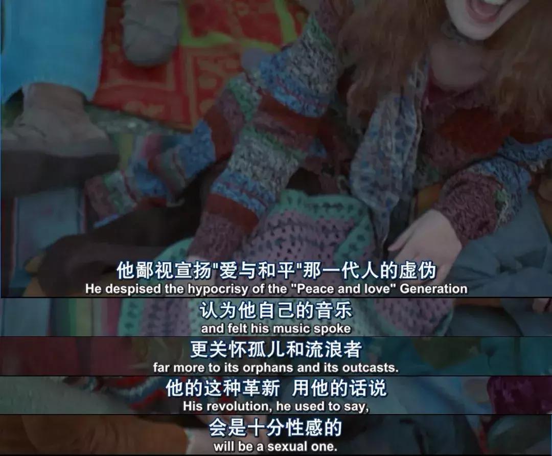 乐队的夏天结束了吗,乐队的夏天离场