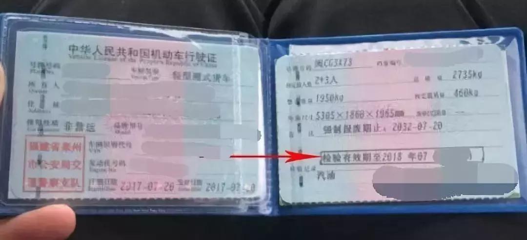 现在二手车过户需要哪些资料,二手车过户流程需不需要发票