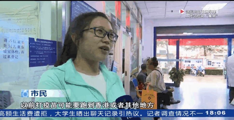 昆明宫颈癌疫苗放号通知,昆明4价宫颈癌疫苗去哪接种