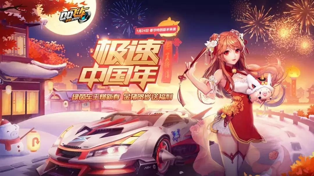 小橘子带你看电影,小橘子带你看比赛