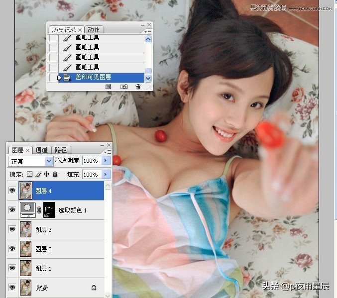 ps把照片人脸修白,ps处理人像脸部皮肤