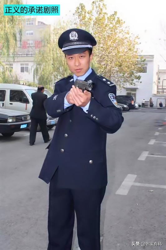 「人物百科」国内知名影视制作人冉大可