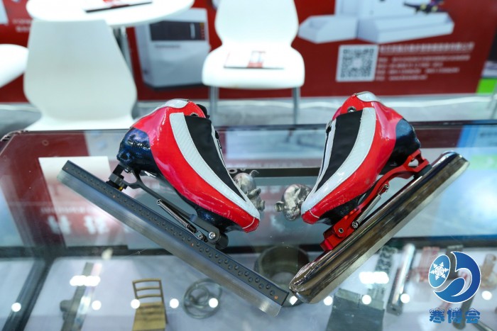 哈尔滨冰雪旅游交易会,中国国际哈尔滨冰雪产业博览会