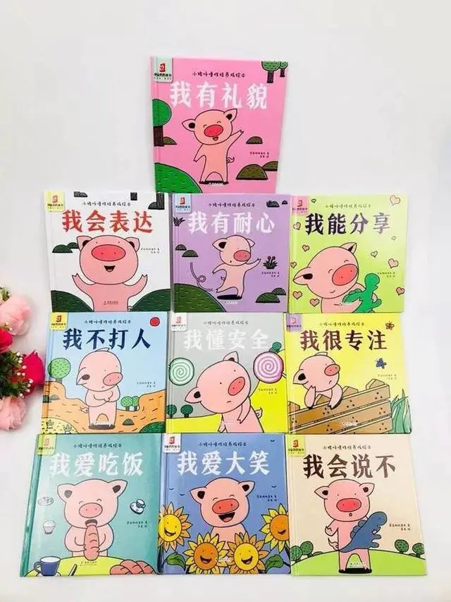 孩子孤僻不会交朋友怎么办,孩子孤僻不合群的教育