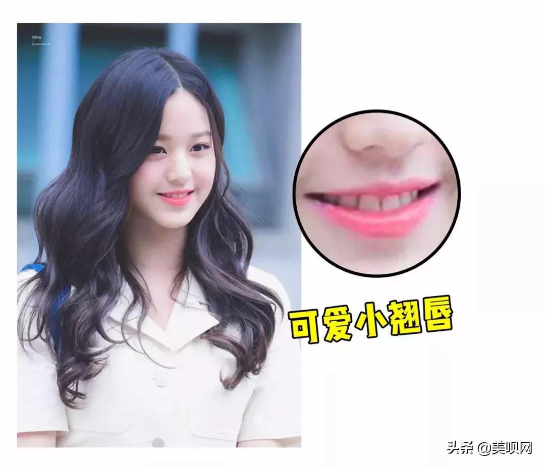 张元英和iu谁更漂亮,张元英izone时期刘海