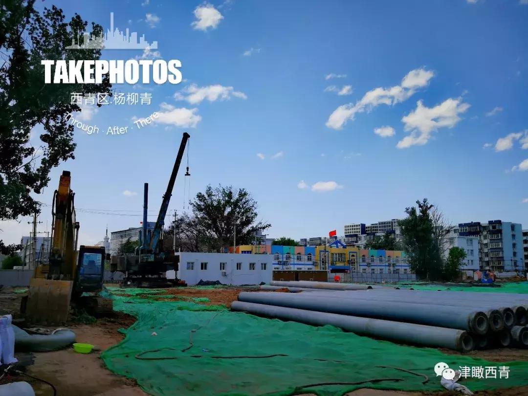 西青体育公园建在哪里,天津西青公园规划