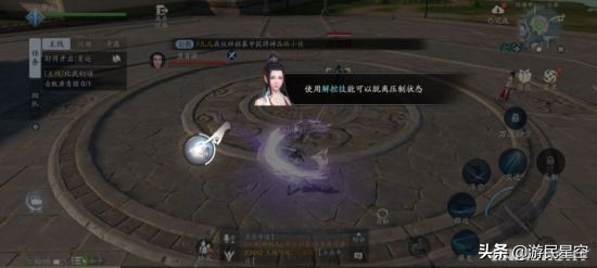 千人千面天涯明月刀手游,天涯明月刀手游评价