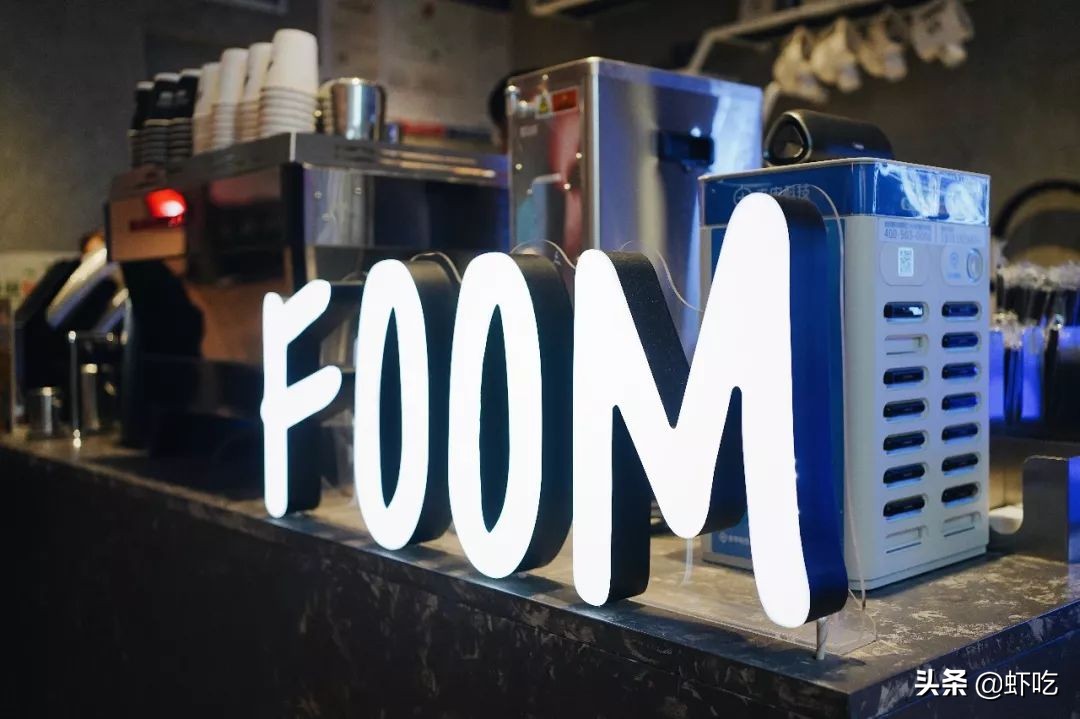 德基广场咖啡,南京德基最好吃的咖啡馆