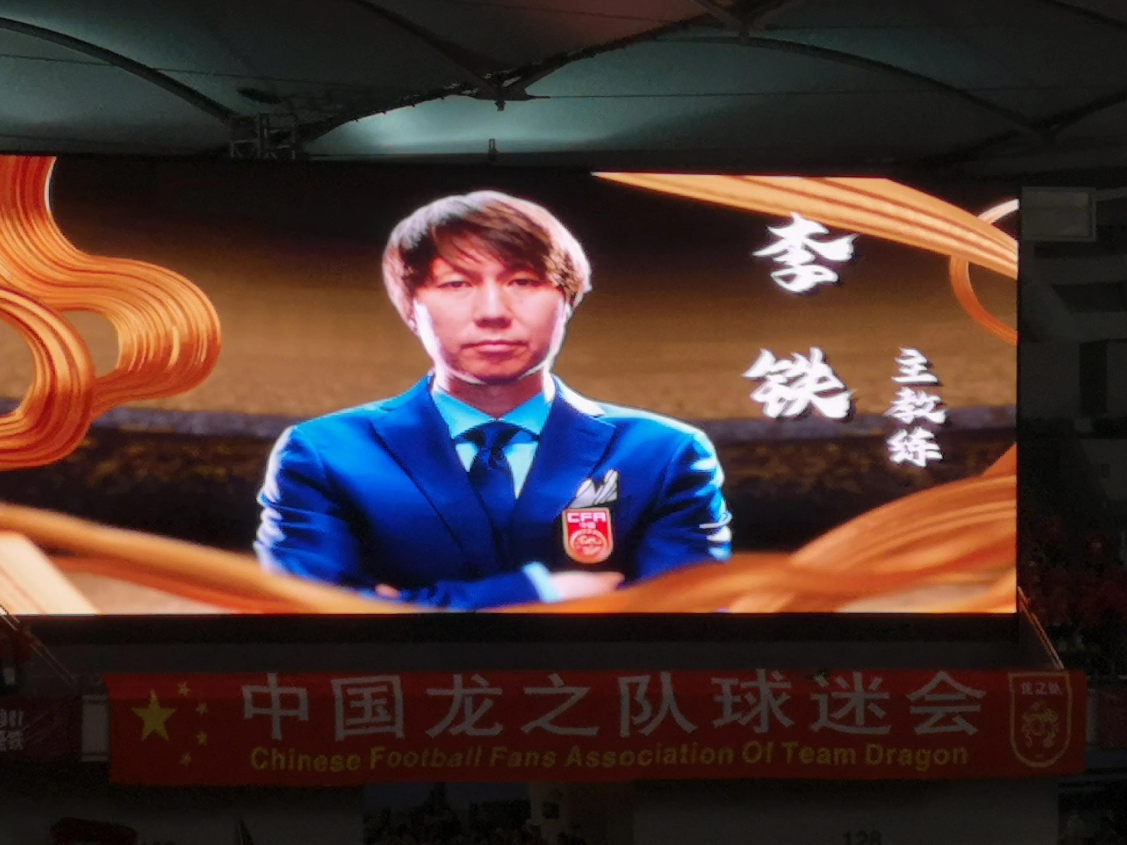 国足后防堪忧,国足令人堪忧的视频