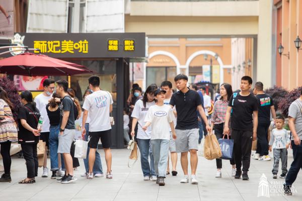 九龙仓葡萄节,九龙仓时代奥莱节