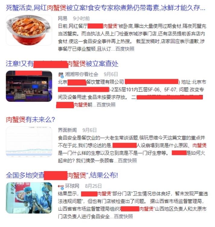 菜市场买了死螃蟹还能吃吗,市场上买的冰冻螃蟹能吃吗