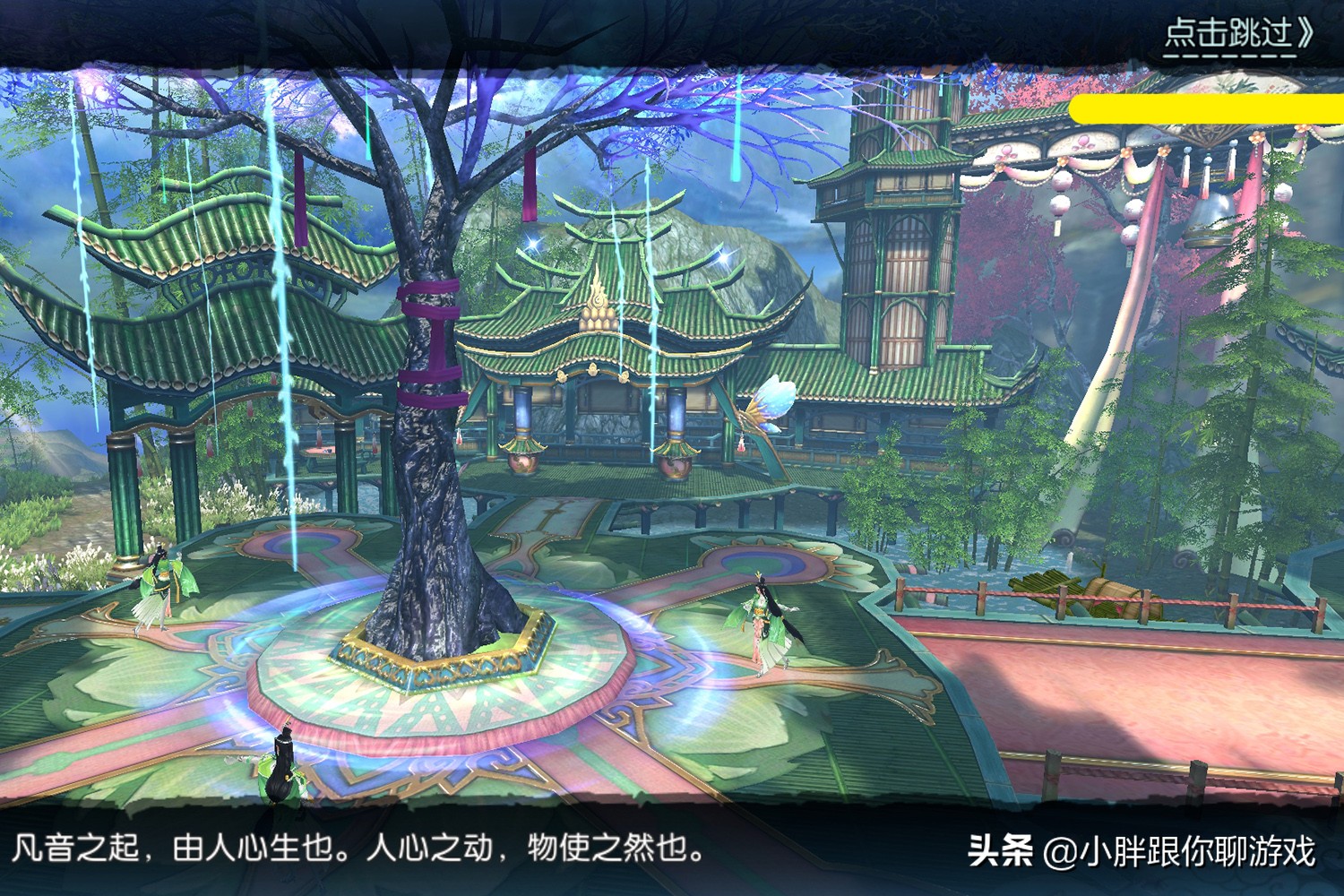 新诛仙新手细节攻略,诛仙3161级鬼王怎么零消耗挂机