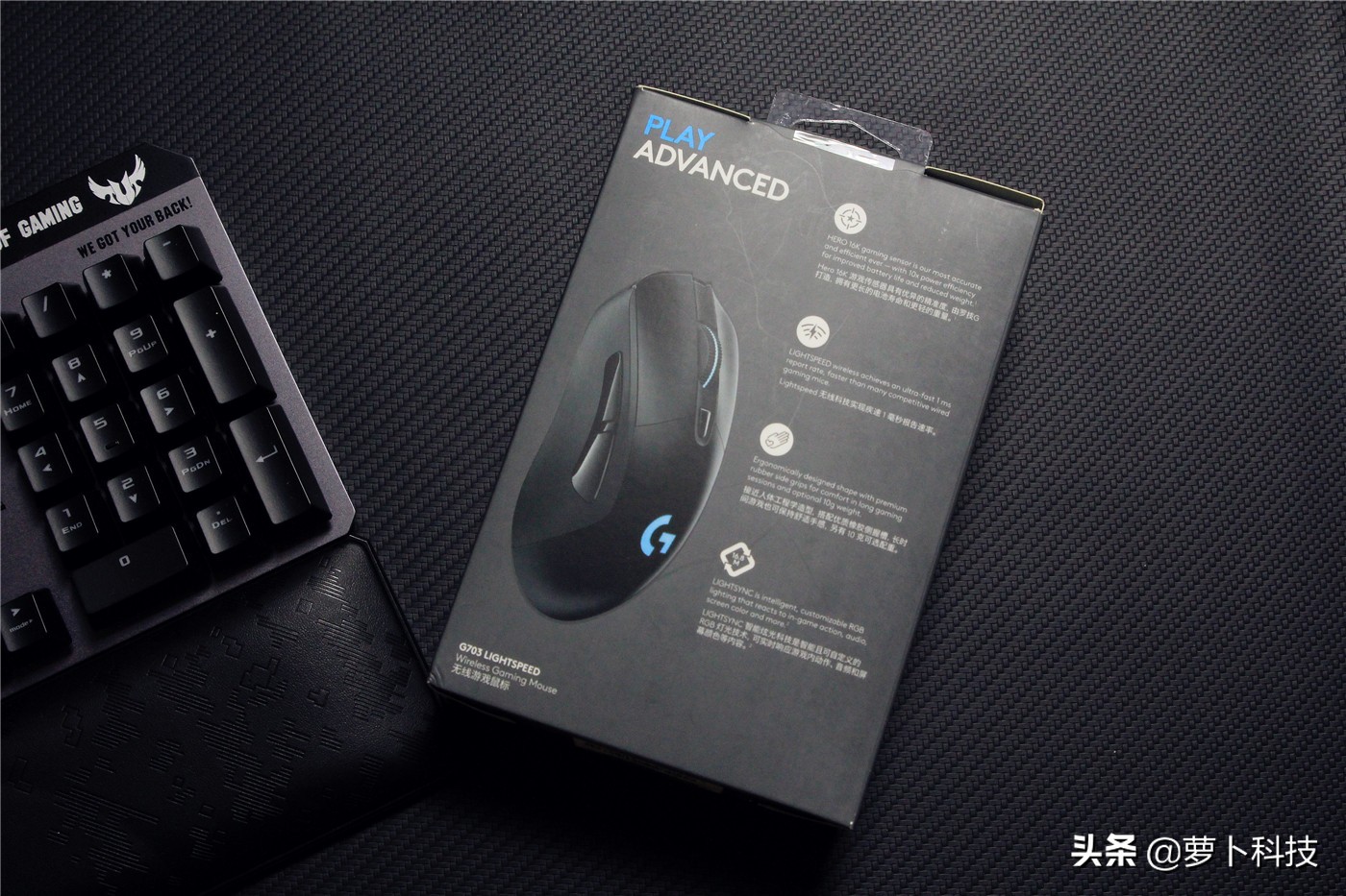 罗技g703无线鼠标评测,罗技g703鼠标底部透镜