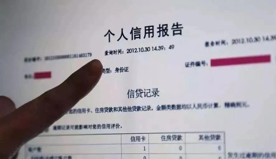 欠款逾期了要怎么计划还款,还完欠款以后怎么消除逾期记录