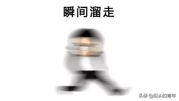 你对女生的内衣根本一无所知