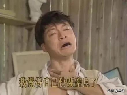 这些出卖智商的辣鸡产品，一个都别买