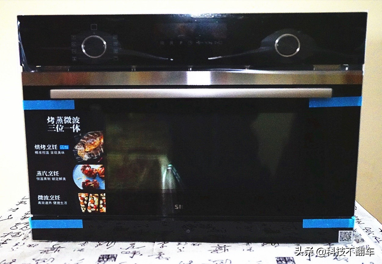 烧烤蒸烤一体机,微蒸烤一体机烤肉操作