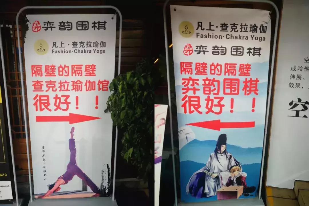 为什么说90%的异业合作都是无效的？（请面对现实）