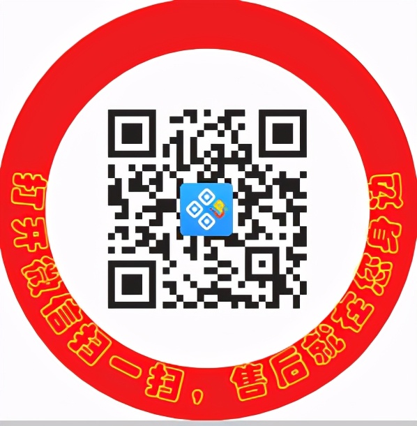 工厂二维码标签怎么做,如何制作二维码售后标签