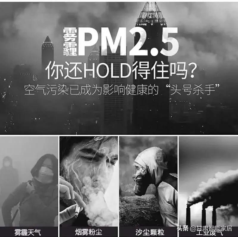 地下室装了新风系统好后悔,家里装修新风系统好不好