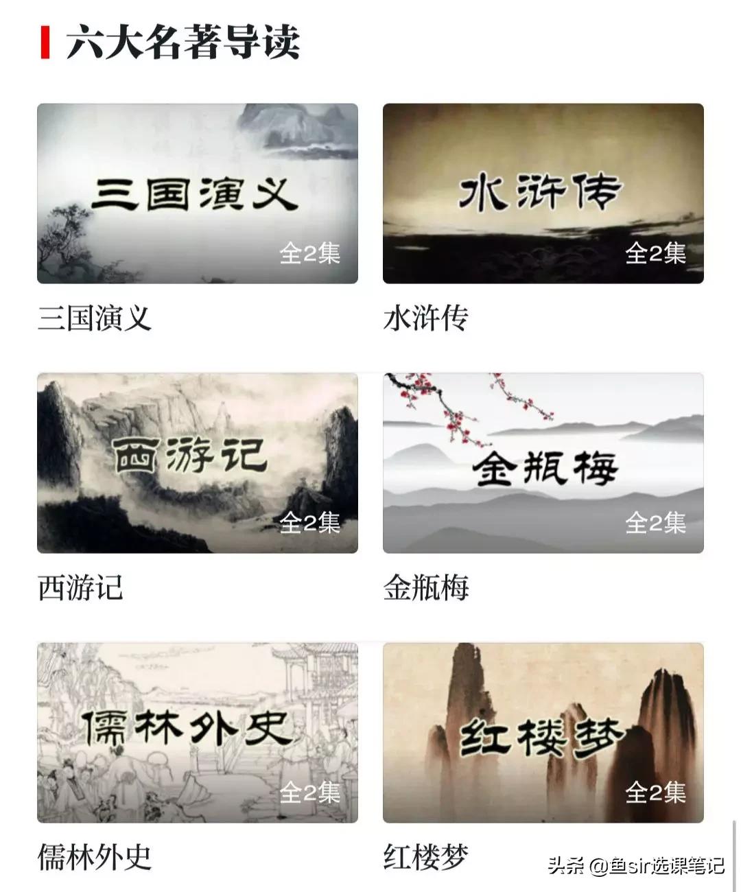 鏈変粈涔堝厤璐瑰瀛愬涔犵殑app,3宀佸皬鏈嬪弸鍏嶈垂瀛︿範app