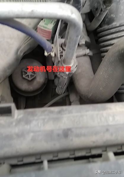 年审车辆上牌,上户车检