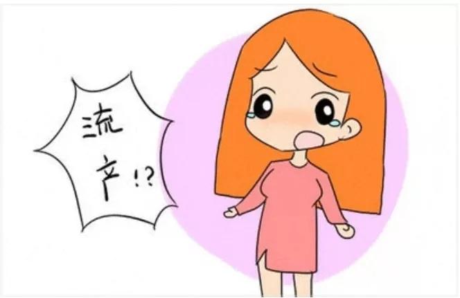 孕早期出血常见,孕早期出血常见吗