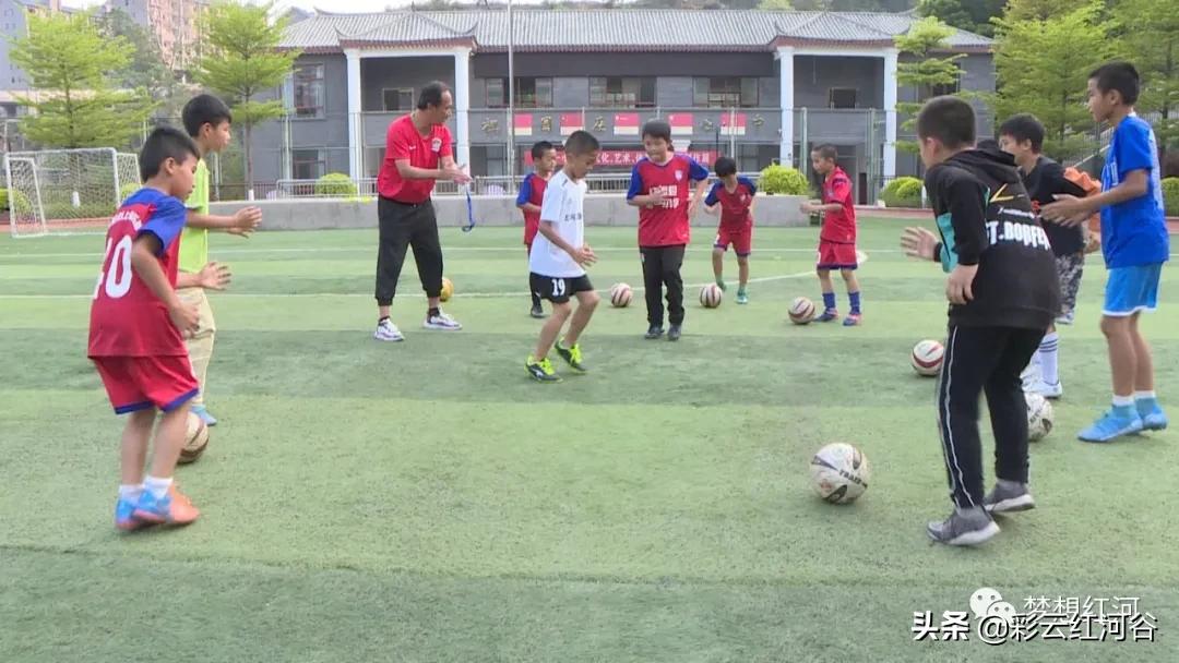 浠庢牎鍥冻鐞冨埌瓒崇悆鏍″洯,绾㈡渤鍘胯冻鐞冨満