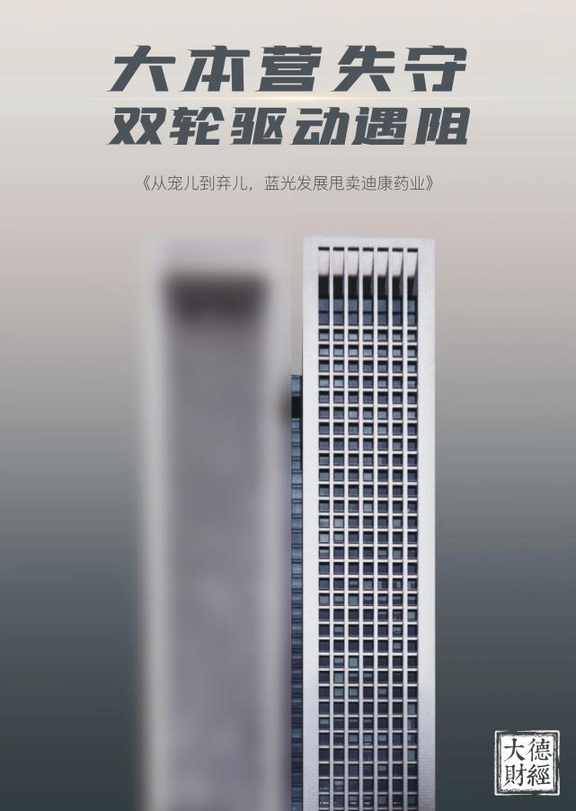 从弃儿到宠儿贝克汉姆,从宠儿到弃儿