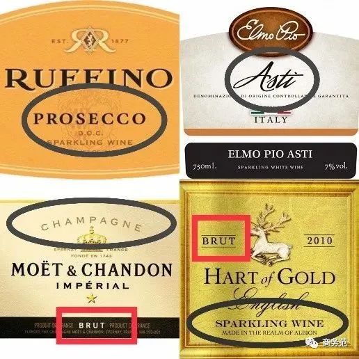 世界最好的起泡酒,列举三款世界最著名的起泡酒