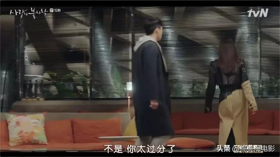 连朋友老妈都超上瘾的高甜剧《爱的迫降》,情人节就选择她吧