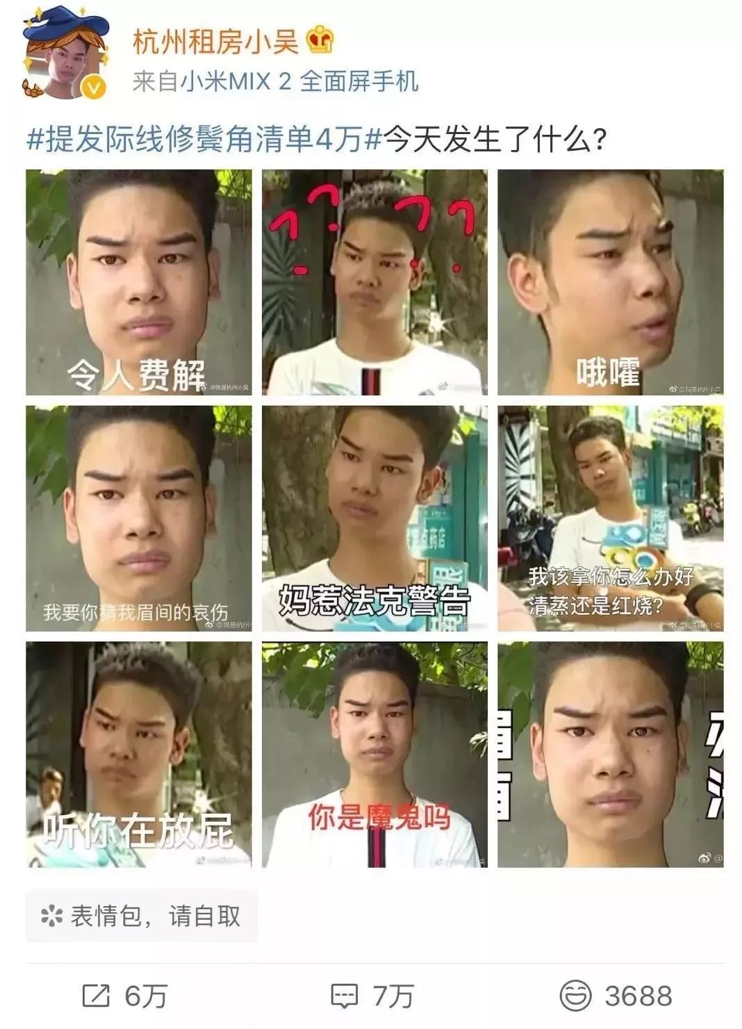 美发行业为什么不能上市,美发店一直坑消费者为何不整治