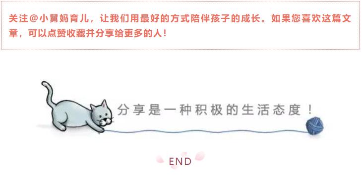 孕中期耻骨痛大腿内侧疼怎么缓解,孕期如何预防耻骨痛的发生