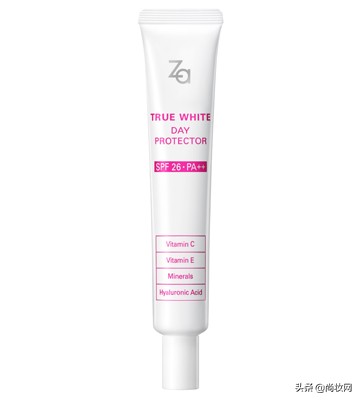 za姬芮新能真皙美白隔离霜4色可选,za姬芮新焕真皙润色隔离霜新版