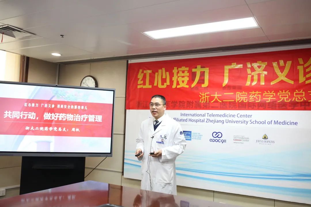 吃消炎药随后打疫苗有啥影响,小孩吃了药隔几天打疫苗