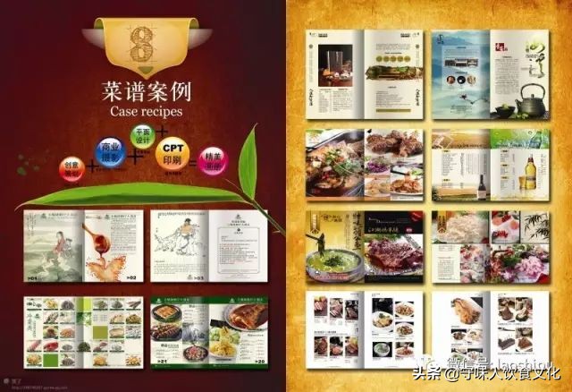 中国最强吃货,史上最强的大吃货