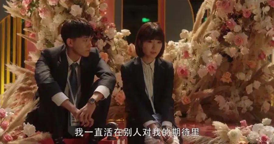 这3个男人，被骂上热搜的“渣男”，出自《3十云尔》里的男性脚色