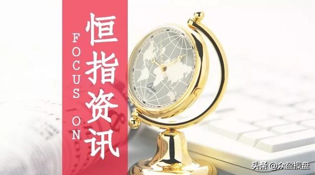 恒指期货短线操作方法大全,恒指期货日内交易实操